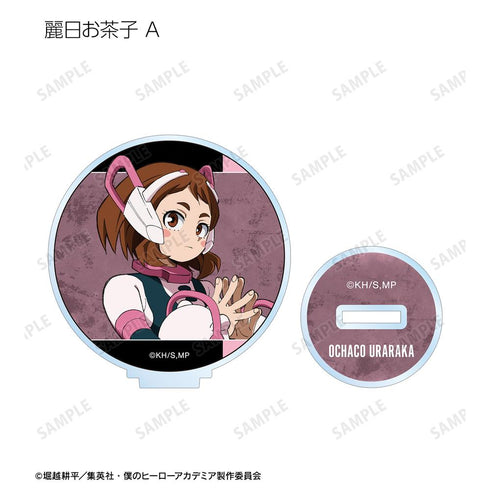 『僕のヒーローアカデミア』トレーディングアクリルスタンド(単位/BOX)【202508再販】